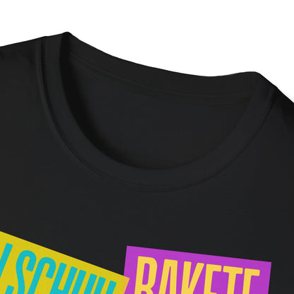 Rollschuh Rakete T-Shirt